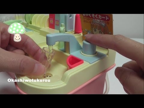 japanese cooking toy